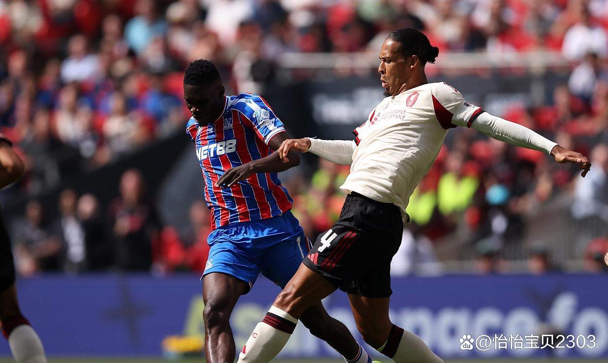 爱游戏登录 -社区开展足球友谊赛活动简报信息