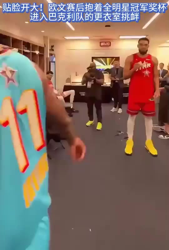 爱游戏娱乐 -包含转折点！孟菲斯灰熊战术微调，全明星赛转会期攻防权衡，震撼外界，更衣室氛围转暖的词条